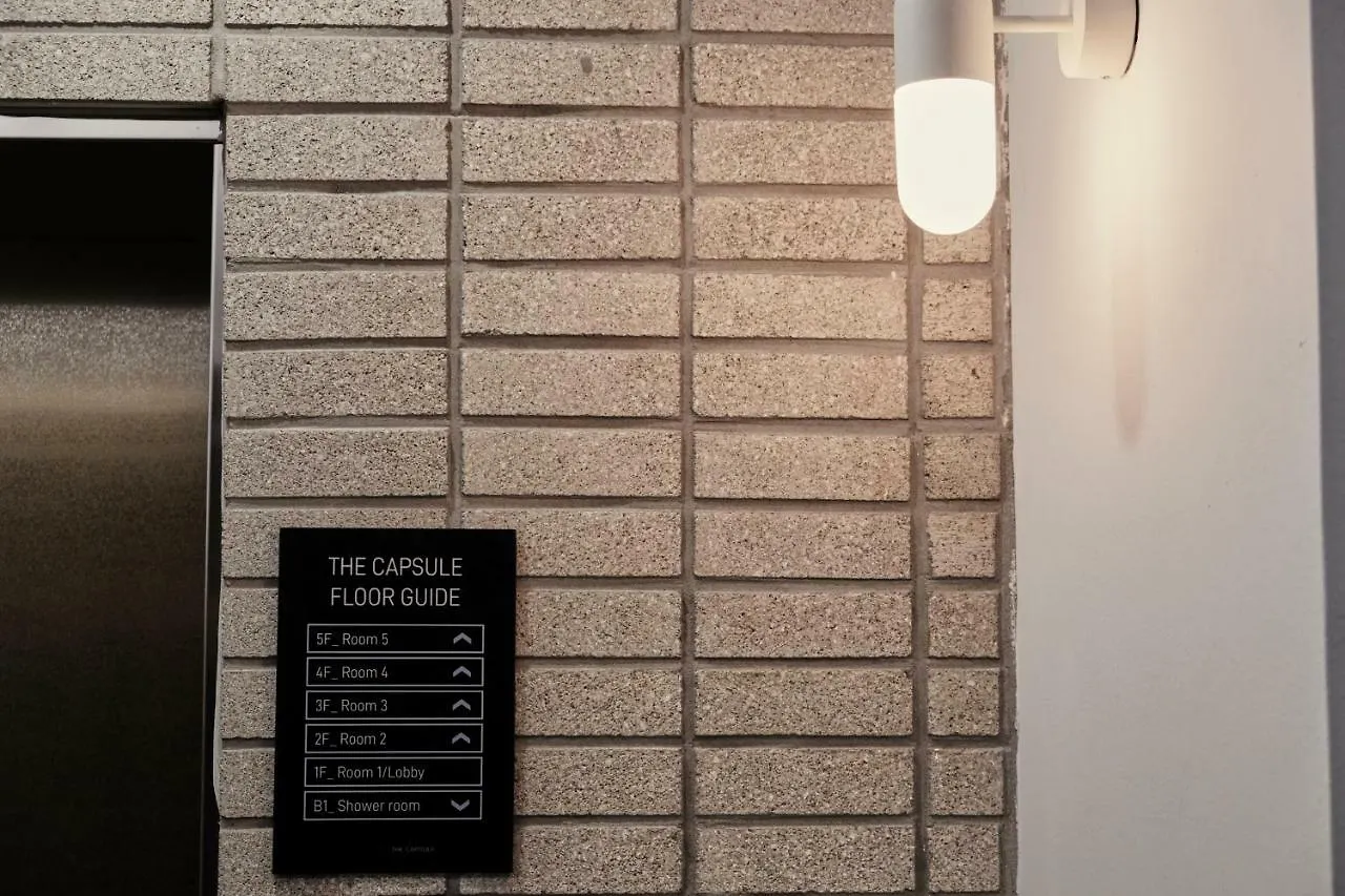 The Capsule Myeongdong Hostel Seoul