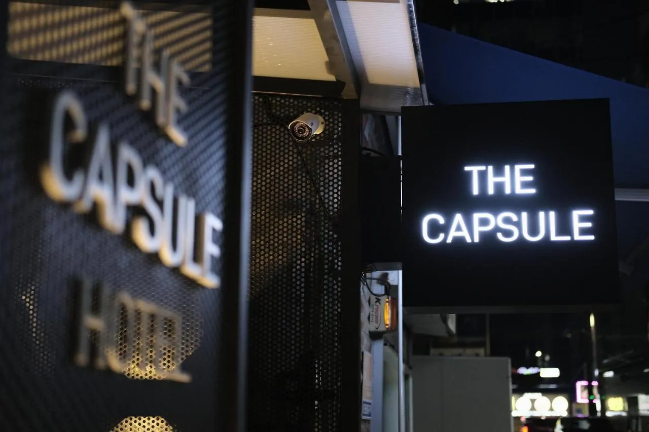 The Capsule Myeongdong Hostel Seoul 0*,